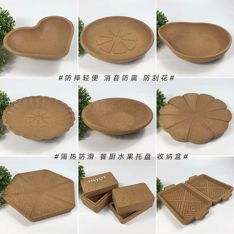 嘿嘿黄色在线观看果盘-托盘
